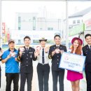 현대이동주유소 이미지