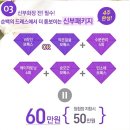 미애로피부크리닉 | 윤곽주사잘하는곳 확실히 좋네!!
