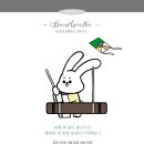 반한나스튜디오 이미지