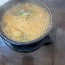 금강산본가감자탕/오징어삼겹살 이미지