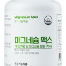 더나은바이오팜
