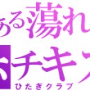 우오컴퍼니 이미지