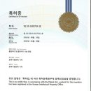 착한머리 이미지