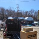 우진카센타 이미지