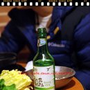 미리내포차 이미지