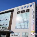 보성읍 세동경로당 이미지