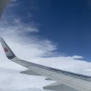 세븐일레븐구미진평미래점 | 중국여행_충칭(1)