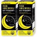 닥터약국 이미지