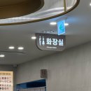 아구샤브샤브 앞 횡단보도 | [내돈내산] 천안 성성동 샤브샤브 뷔페 추천 | 종류 많은 올웨이즈샤브 천안성성점 솔직 후기