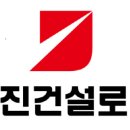 (주)한빛하이테크