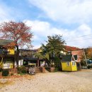 솔거펜션 이미지