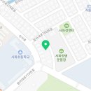 사파정경로당 네이버블로그