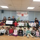 시립중앙어린이집 이미지