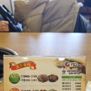 누리마을본동점 이미지