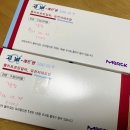 아이사랑병원 이미지