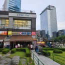 냉꽃삼 - 아산시 모종남로22번길 10 | 센텀시티 근처 맛집 하숙집 암돼지 냉꽃삼 양념돼지갈비 먹고 반한 후기