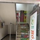 수원-0926 | 수원왁싱 곡반정동 왁싱샵 추천 깔끔하고 청결한 왁싱 시술 솔직후기