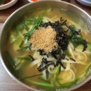 도계칼국수 이미지