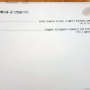 소소구이 이미지