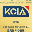 약수역(6) 화장실 이미지