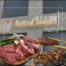 석산2길 이미지