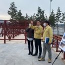 노을쉼터