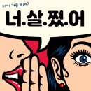 홍종민한의원 이미지