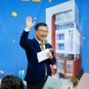 방정환교육지원센터 웹이코노미