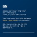 농협마트약국 이미지