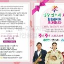 대한민국예술인센터 이미지