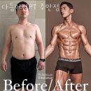 다듬어짐 | 주안동헬스 다듬어짐PT 주안점 시설 리뷰