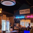 [마산 교방동 술집] "역전할머니맥주 마산교방점" 오픈하자마자 핫플레이스네