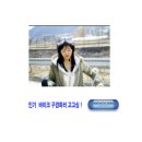 라이더샵# 이미지