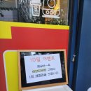 템퍼러쳐 이미지