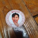 철인7호치킨 고현점 이미지