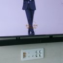 (주)에스원 대전 이미지