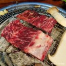 마중암소갈비