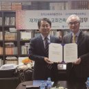 야긴건축사사무소 기독교연합신문