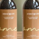 양일로1L 네이버블로그