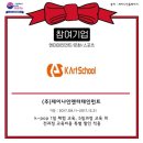제이나인엔터테인먼트 이미지