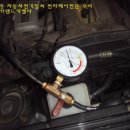 하이테크정비샵 이미지