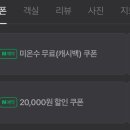 아란키즈풀빌라 이미지