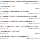 티이엔씨 이미지