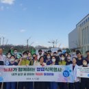 영주적십자병원 이미지