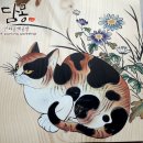 강약국 앞 네이버블로그