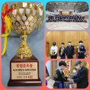 효진관 합기도 이미지