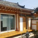 가람한옥민박 이미지