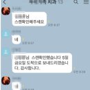 비전치과기공소 이미지