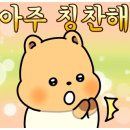 삼성토탈오에이시스템 이미지
