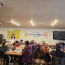 만수6동 이미지